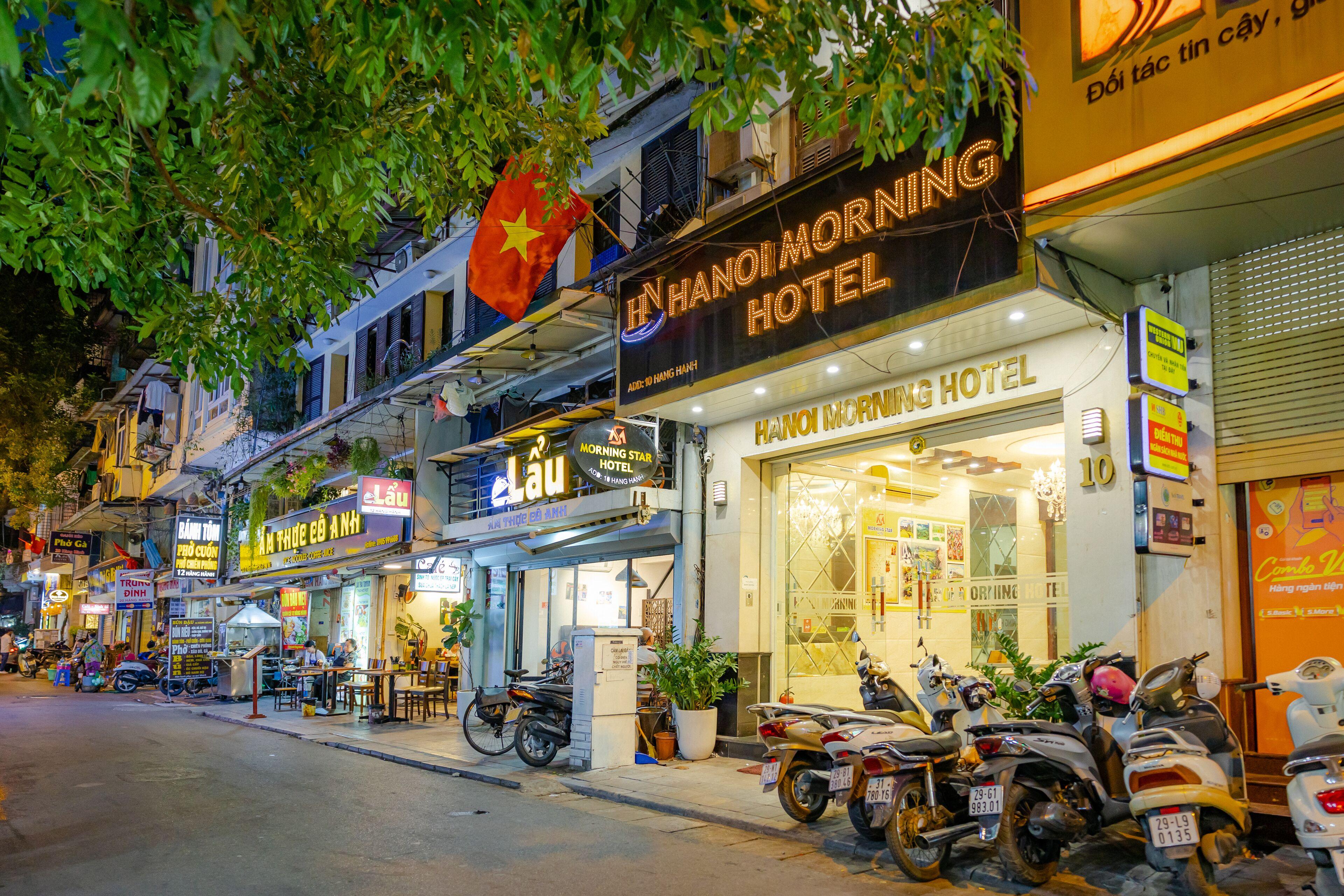Hanoi Morning Hotel — Photos 1